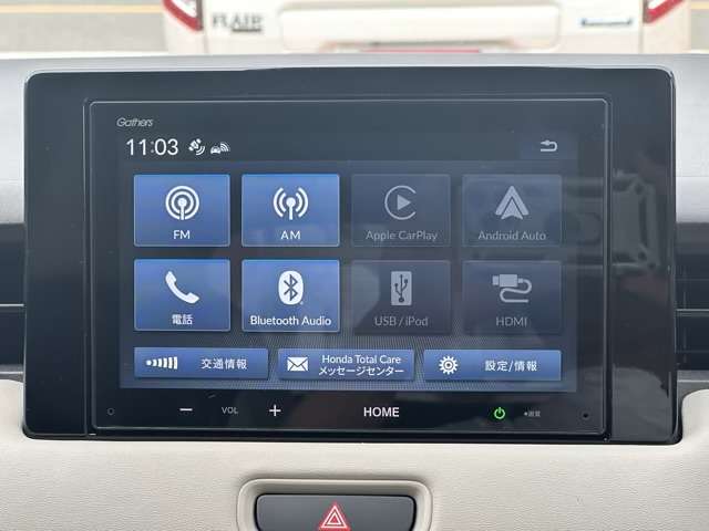 ホンダ ヴェゼル １．５ Ｅ：ＨＥＶ Ｚ R5年 (東海) 99