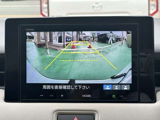 ホンダ ヴェゼル １．５ Ｅ：ＨＥＶ Ｚ R5年 (東海) 99