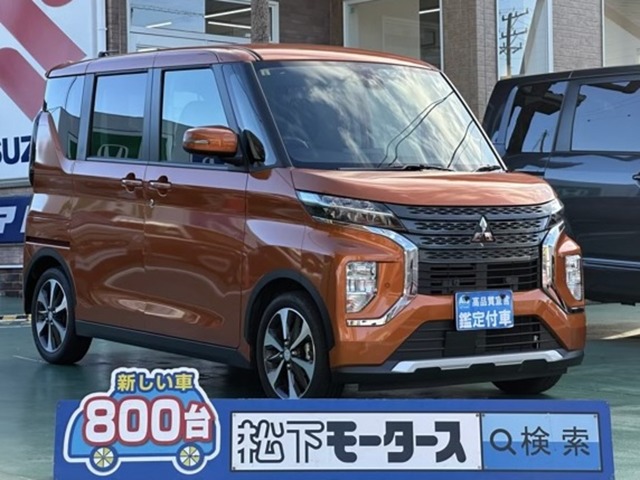 三菱 ｅＫクロス　スペース ６６０ Ｇ R5年 (東海) 99