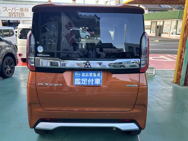 三菱 ｅＫクロス　スペース ６６０ Ｇ R5年 (東海) 99