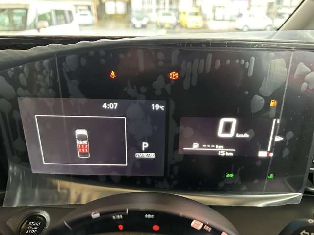 日産 セレナ ２．０ ハイウェイスターＶ Ｖセレクション R6年 (東海) 99