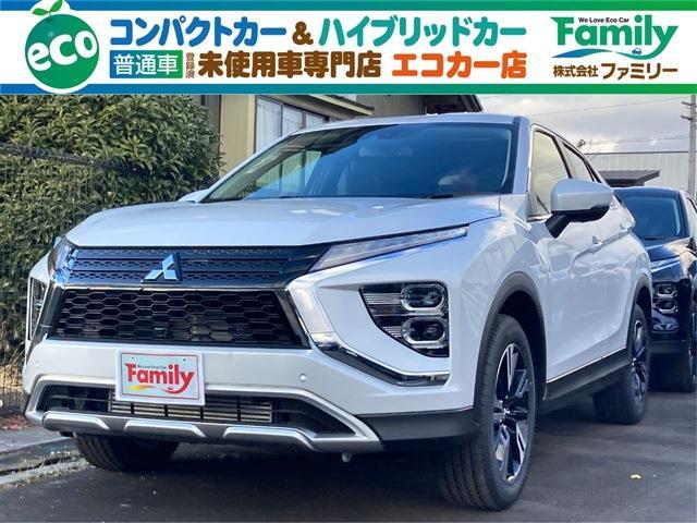 三菱 エクリプス　クロス １．５ Ｇ R6年 (東海) 99