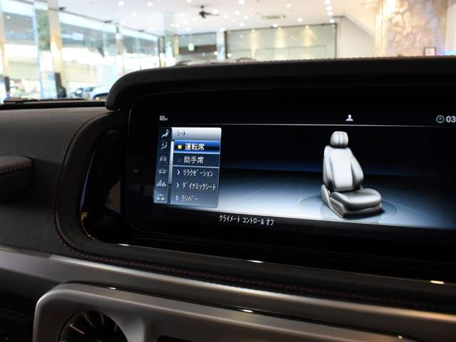 メルセデスベンツ Ｇクラス Ｇ４００Ｄ ＡＭＧライン ディーゼルターボ ４ＷＤ R3年 (関東) 99