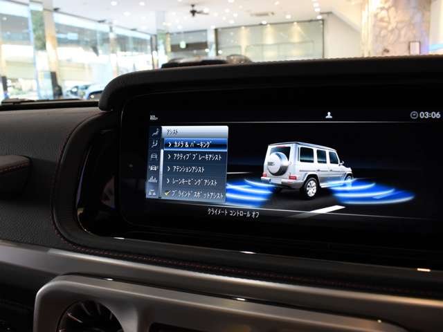 メルセデスベンツ Ｇクラス Ｇ４００Ｄ ＡＭＧライン ディーゼルターボ ４ＷＤ R3年 (関東) 99