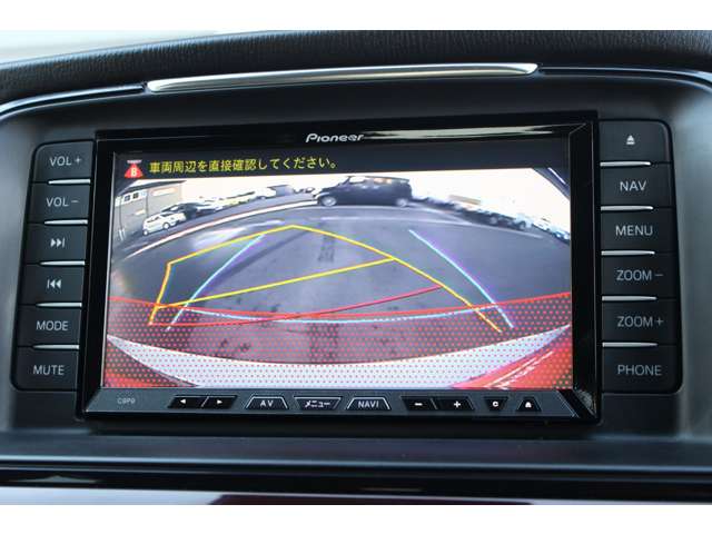 マツダ アテンザ　ワゴン ２．２ ＸＤ Ｌパッケージ ディーゼルターボ H24年 (関東) 99