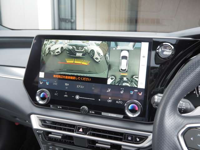 レクサス ＲＸ５００ｈ ５００Ｈ Ｆスポーツ パフォーマンス ４ＷＤ R5年 (近畿) 99