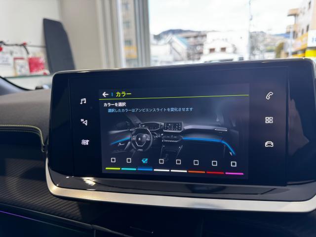 プジョー ｅ−２０８ ＧＴ R5年 (中国) 99