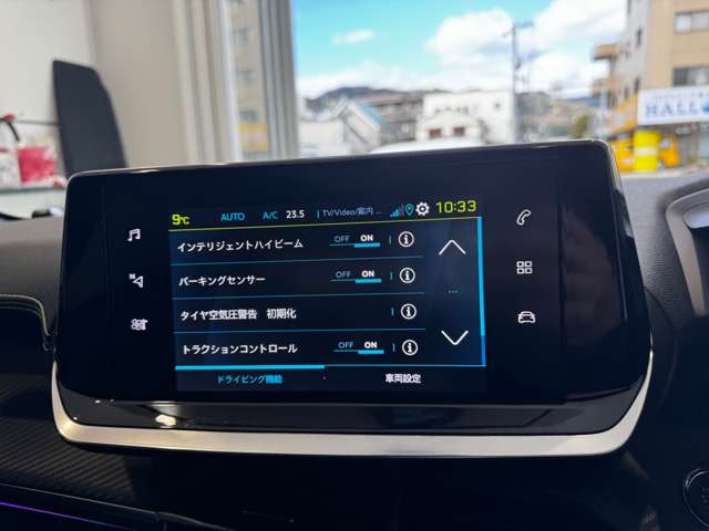 プジョー ｅ−２０８ ＧＴ R5年 (中国) 99