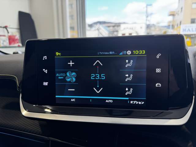 プジョー ｅ−２０８ ＧＴ R5年 (中国) 99