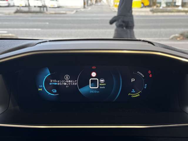 プジョー ｅ−２０８ ＧＴ R5年 (中国) 99