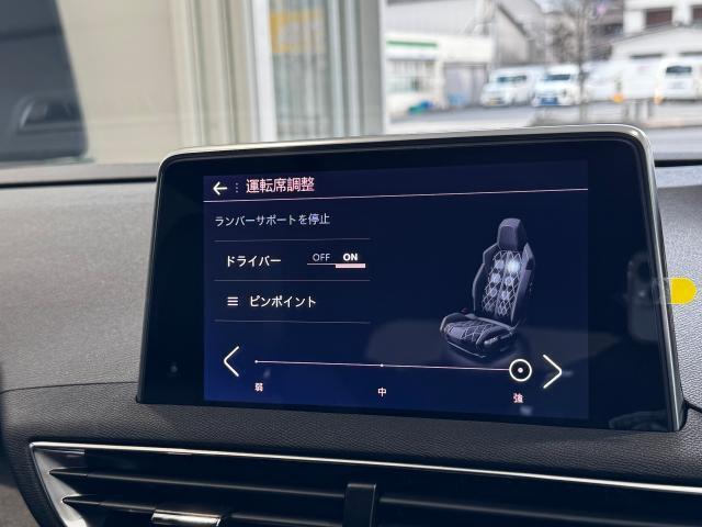 プジョー ５００８ ＧＴ R6年 (中国) 99