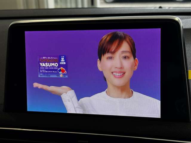 プジョー ５００８ ＧＴ R6年 (中国) 99