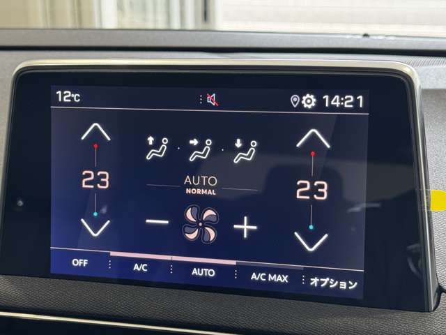 プジョー ５００８ ＧＴ R6年 (中国) 99