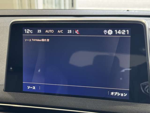 プジョー ５００８ ＧＴ R6年 (中国) 99