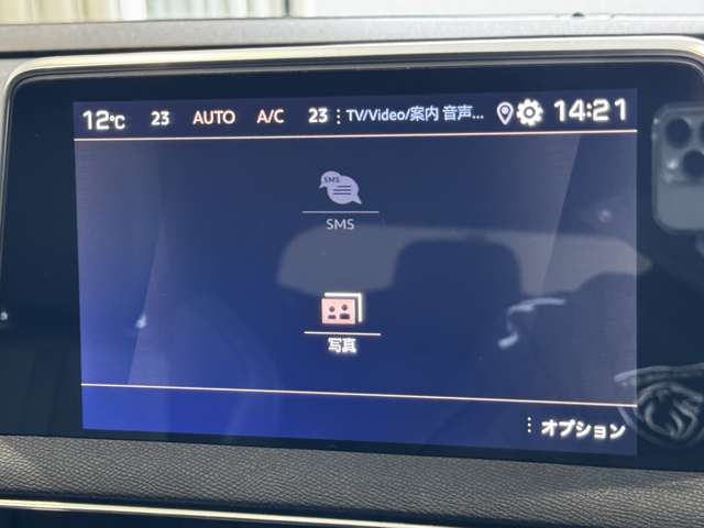 プジョー ５００８ ＧＴ R6年 (中国) 99