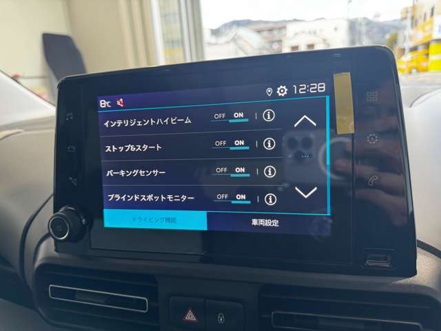 シトロエン ベルランゴ シャイン ディーゼルターボ R3年 (中国) 99