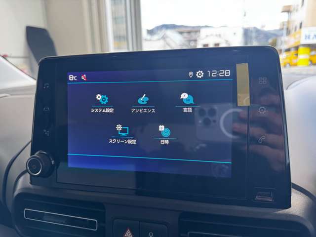 シトロエン ベルランゴ シャイン ディーゼルターボ R3年 (中国) 99