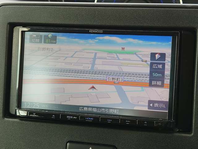 スズキ ワゴンＲ ６６０ ハイブリッド ＦＺ R2年 (中国) 99