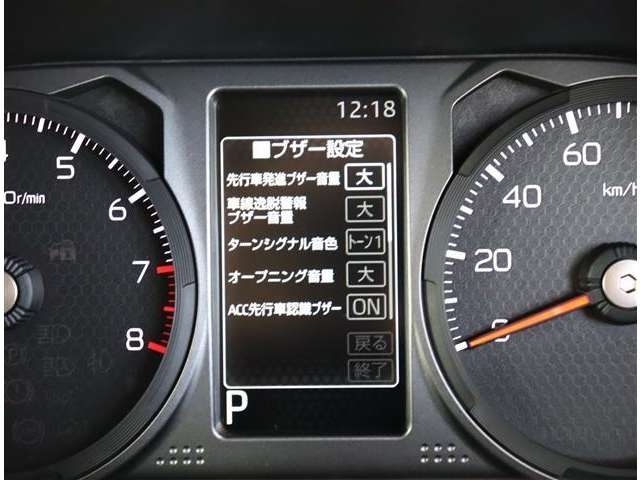ダイハツ タフト ６６０ Ｇターボ クロム ベンチャー R6年 (関東) 99