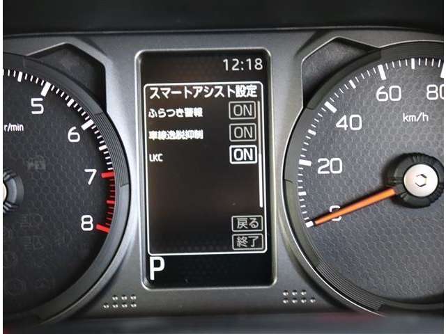 ダイハツ タフト ６６０ Ｇターボ クロム ベンチャー R6年 (関東) 99