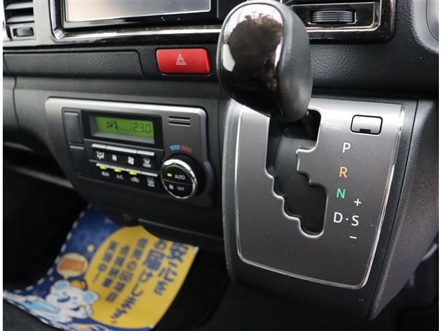 トヨタ ハイエースバン ２．０ スーパーＧＬ ダークプライム ロングボディ H29年 (関東) 99