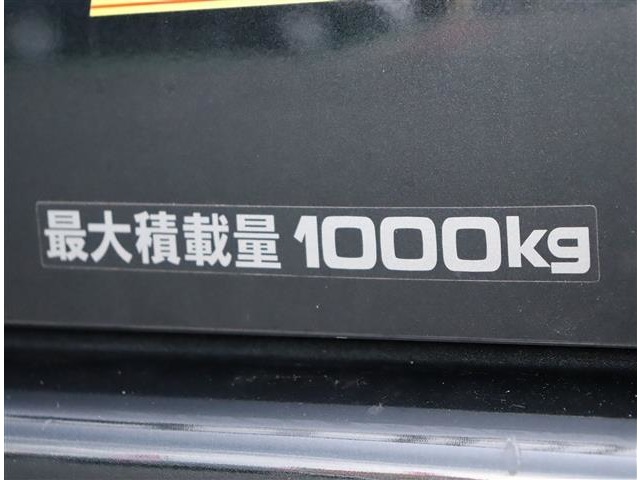 トヨタ ハイエースバン ２．０ スーパーＧＬ ダークプライム ロングボディ H29年 (関東) 99