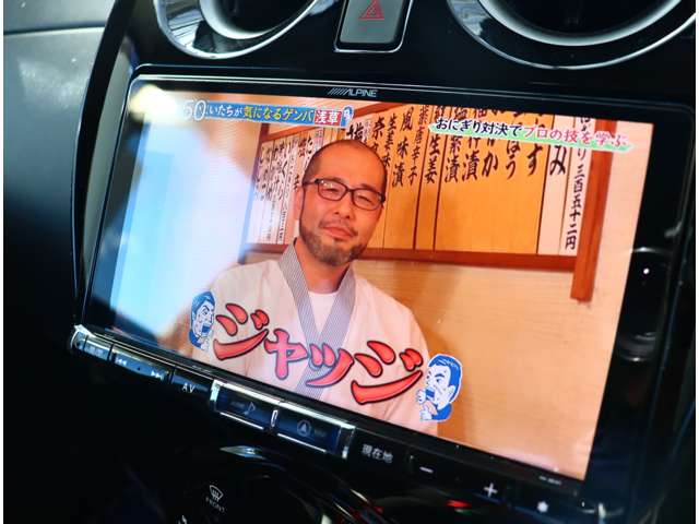 日産 ノート １．２ Ｅ－ＰＯＷＥＲ Ｘ R2年 (関東) 99