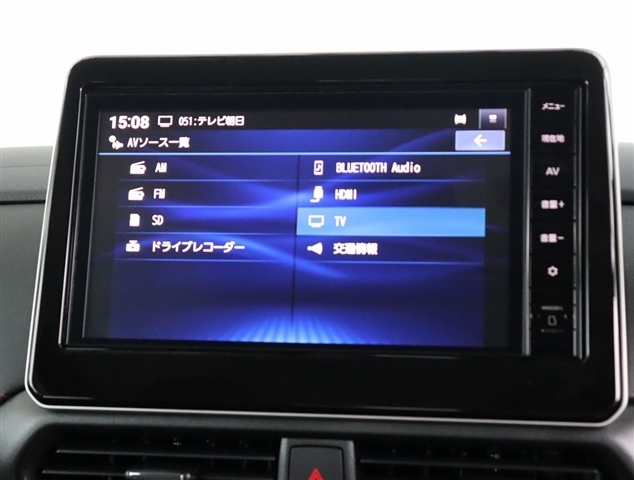 日産 ルークス ６６０ ハイウェイスターＧターボ プロパイロット エディション R5年 (関東) 99