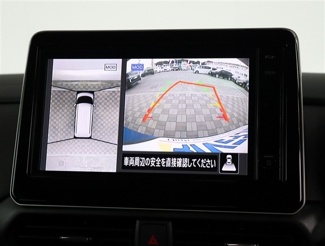 日産 ルークス ６６０ ハイウェイスターＧターボ プロパイロット エディション R5年 (関東) 99