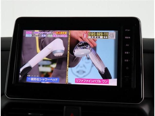 日産 ルークス ６６０ ハイウェイスターＧターボ プロパイロット エディション R5年 (関東) 99