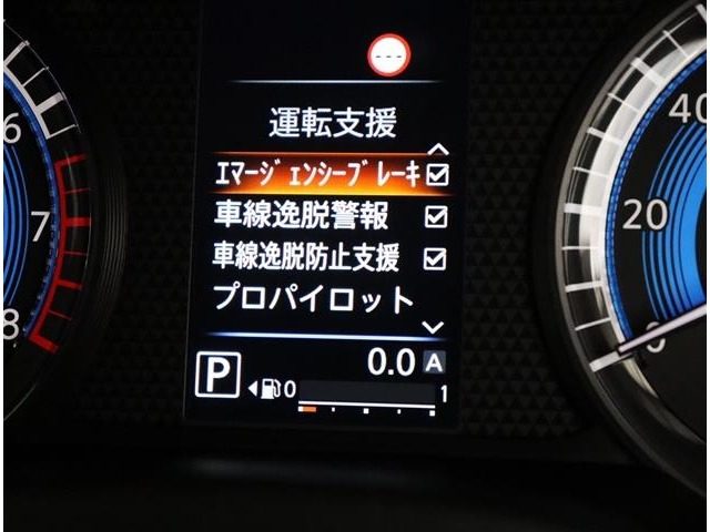 日産 ルークス ６６０ ハイウェイスターＧターボ プロパイロット エディション R5年 (関東) 99