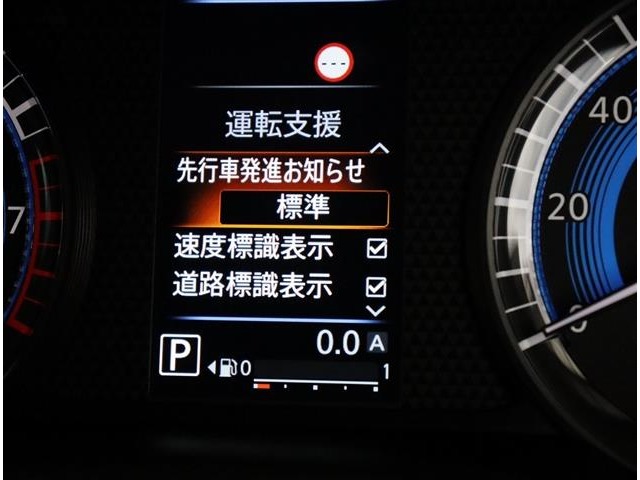 日産 ルークス ６６０ ハイウェイスターＧターボ プロパイロット エディション R5年 (関東) 99