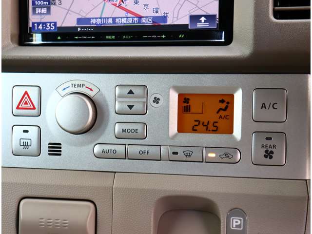 スズキ エブリイワゴン ６６０ ＰＺターボスペシャル ハイルーフ H26年 (関東) 99