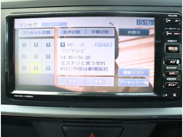 ダイハツ ブーン １．０ Ｘ Ｇパッケージ ＳＡＩＩ H28年 (関東) 99