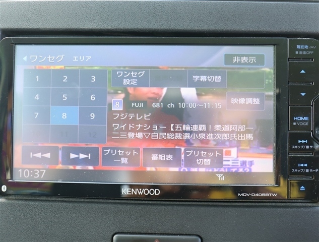 スズキ ワゴンＲ ６６０ ハイブリッド ＦＺ H30年 (関東) 99