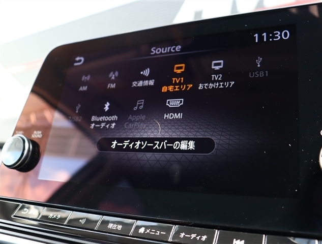 日産 ノート １．２ ＡＵＴＥＣＨ R3年 (関東) 99