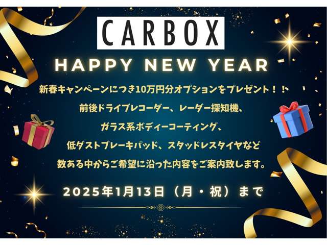 ランドローバー レンジローバー オートバイオグラフィ ロングホイールベース ４ＷＤ H30年 (関東) 99