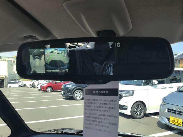 日産 ルークス ６６０ ハイウェイスターＧターボ プロパイロット エディション R5年 (近畿) 99