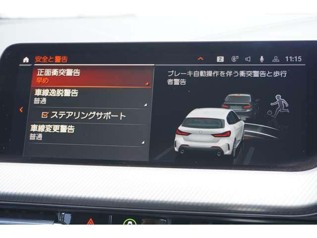 ＢＭＷ １シリーズ １１８Ｉ Ｍスポーツ ＤＣＴ R1年 (近畿) 99