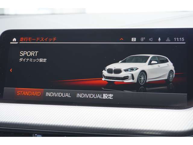 ＢＭＷ １シリーズ １１８Ｉ Ｍスポーツ ＤＣＴ R1年 (近畿) 99