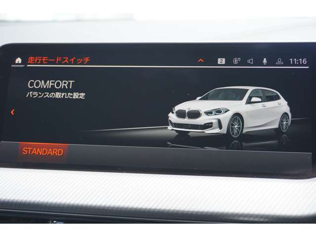 ＢＭＷ １シリーズ １１８Ｉ Ｍスポーツ ＤＣＴ R1年 (近畿) 99