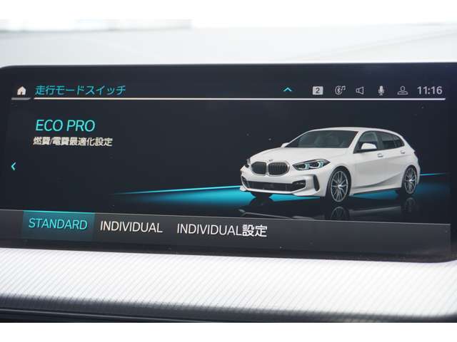 ＢＭＷ １シリーズ １１８Ｉ Ｍスポーツ ＤＣＴ R1年 (近畿) 99