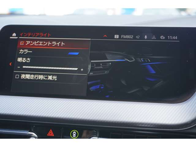 ＢＭＷ １シリーズ １１８Ｉ Ｍスポーツ ＤＣＴ R1年 (近畿) 99