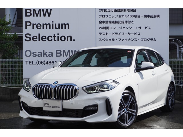 ＢＭＷ １シリーズ １１８Ｉ Ｍスポーツ ＤＣＴ R5年 (近畿) 99
