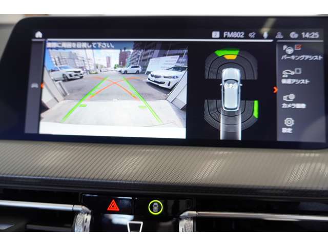 ＢＭＷ １シリーズ １１８Ｉ Ｍスポーツ ＤＣＴ R5年 (近畿) 99