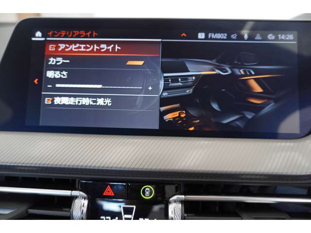 ＢＭＷ １シリーズ １１８Ｉ Ｍスポーツ ＤＣＴ R5年 (近畿) 99