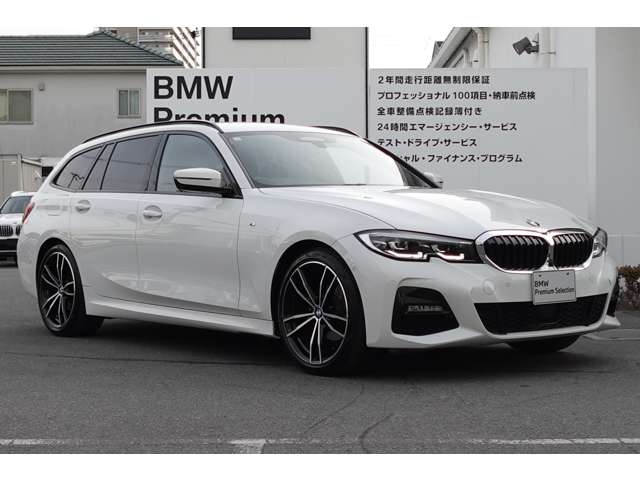 ＢＭＷ ３シリーズ ３１８Ｉ Ｍスポーツ R3年 (近畿) 99