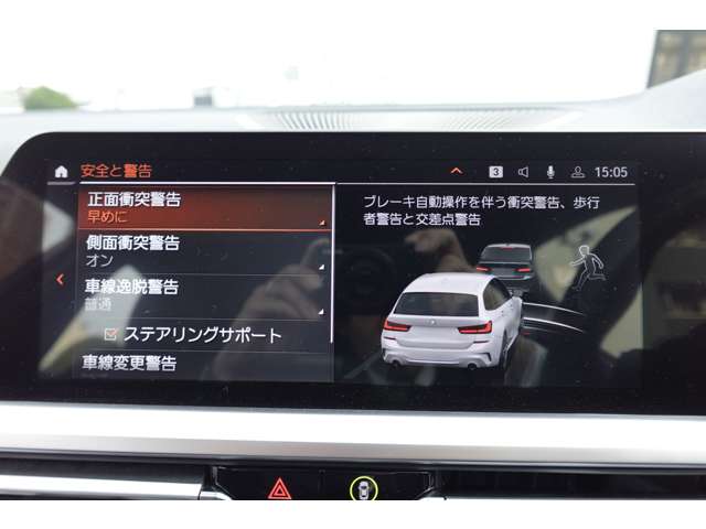 ＢＭＷ ３シリーズ ３１８Ｉ Ｍスポーツ R3年 (近畿) 99