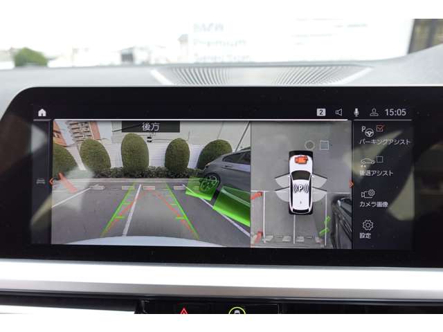 ＢＭＷ ３シリーズ ３１８Ｉ Ｍスポーツ R3年 (近畿) 99