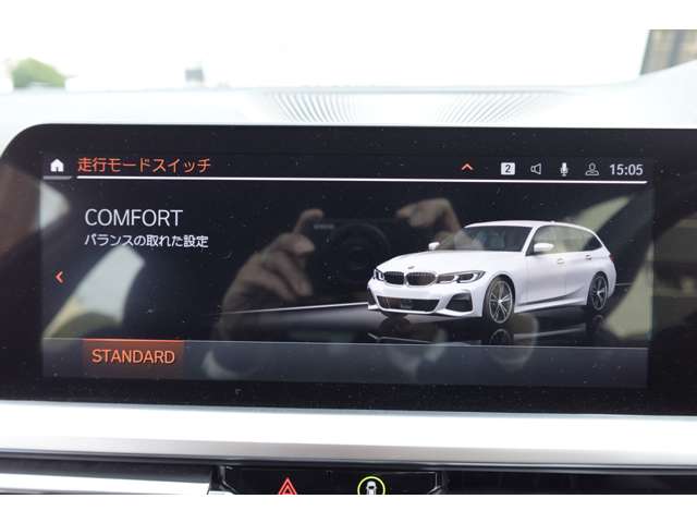 ＢＭＷ ３シリーズ ３１８Ｉ Ｍスポーツ R3年 (近畿) 99